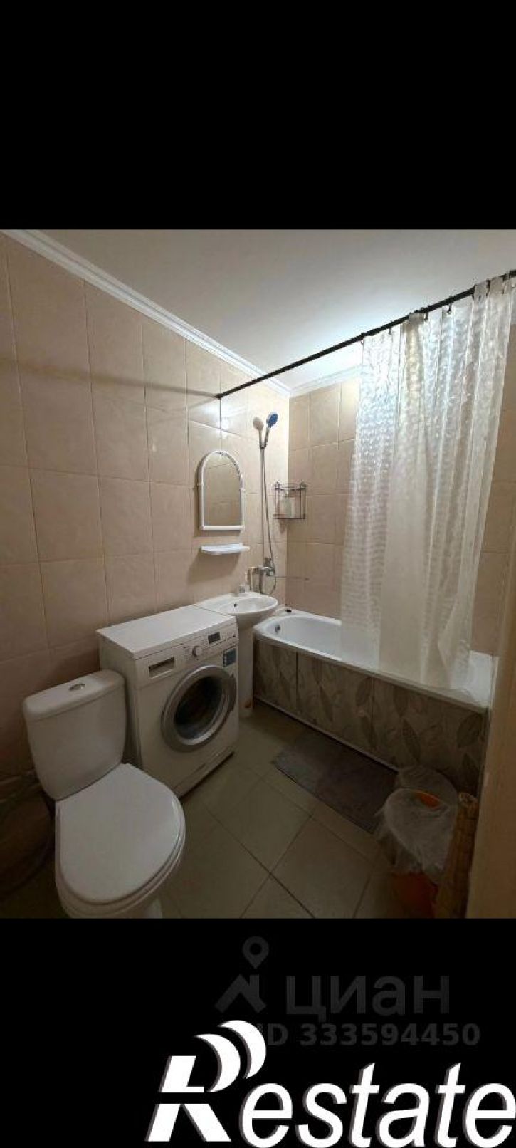 1-комн квартира улица Видова, 220,  д. 220
