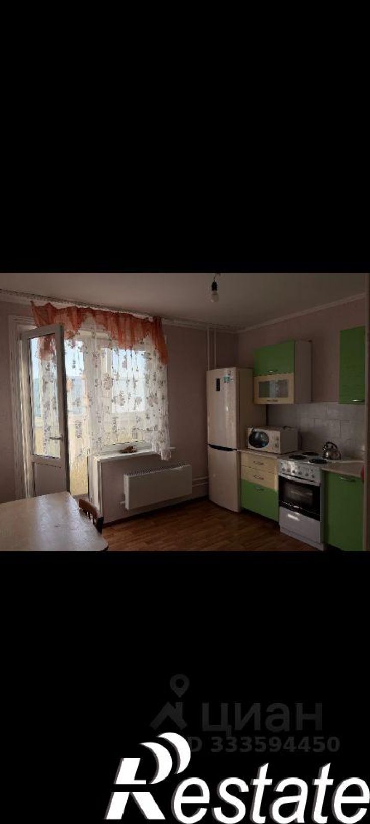 1-комн квартира улица Видова, 220,  д. 220