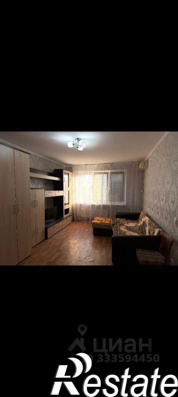 1-комн квартира улица Видова, 220,  д. 220