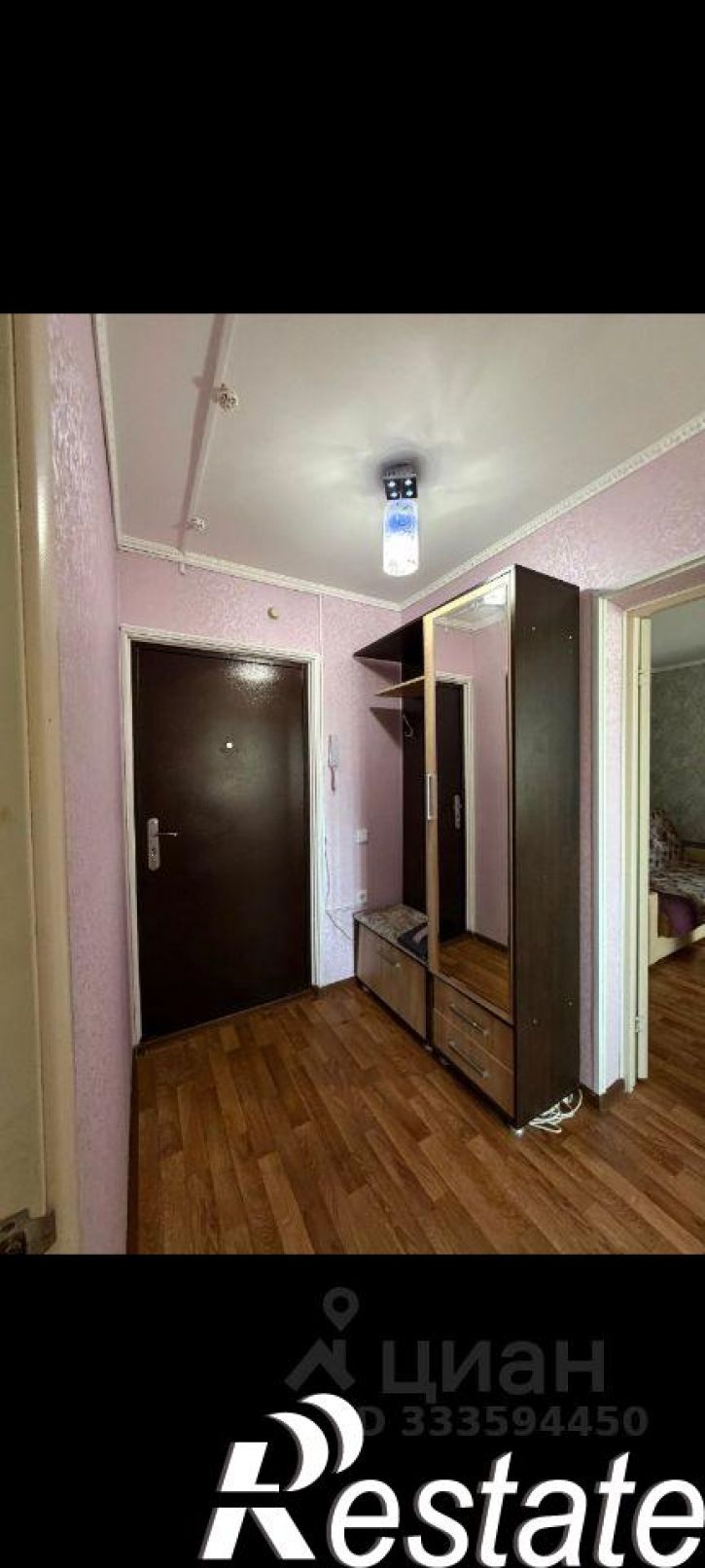 1-комн квартира улица Видова, 220,  д. 220