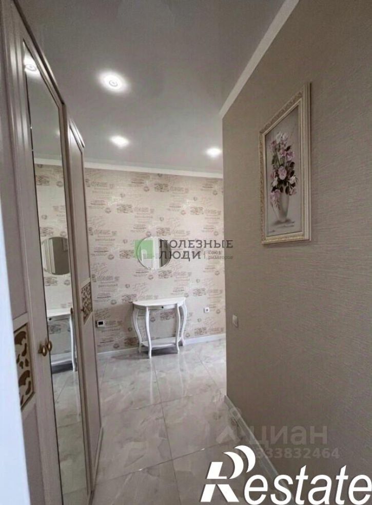 1-комн квартира улица Куникова, 20А,  д. 20А