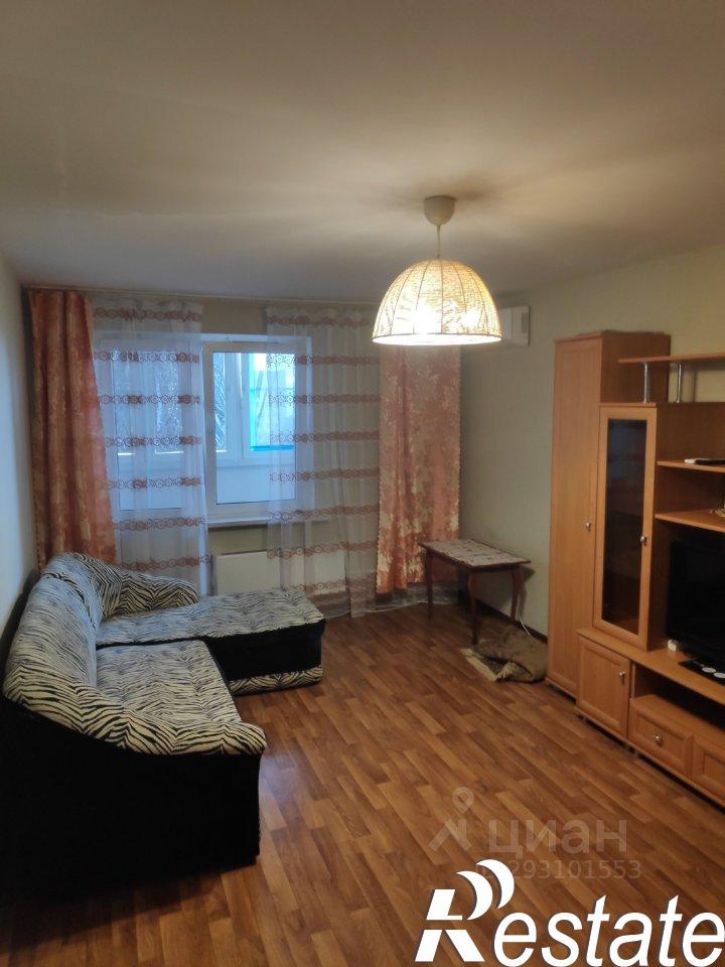 1-комн квартира улица Мурата Ахеджака, 24,  д. 24