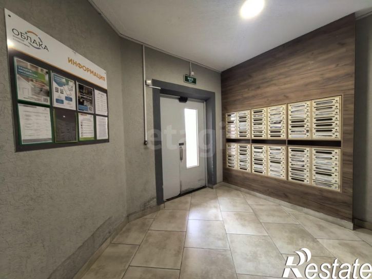 1-комн квартира улица Куникова, 55,  д. 55