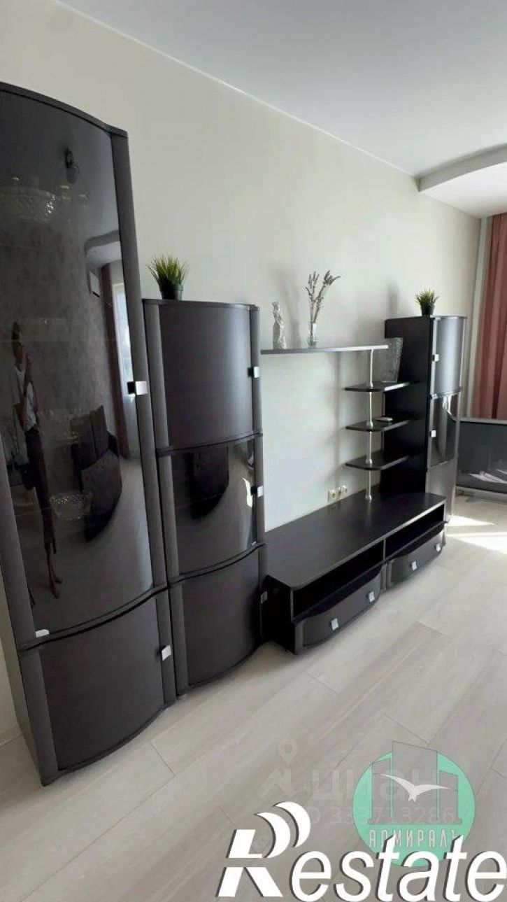 2-комн квартира Южная улица, 25,  д. 25