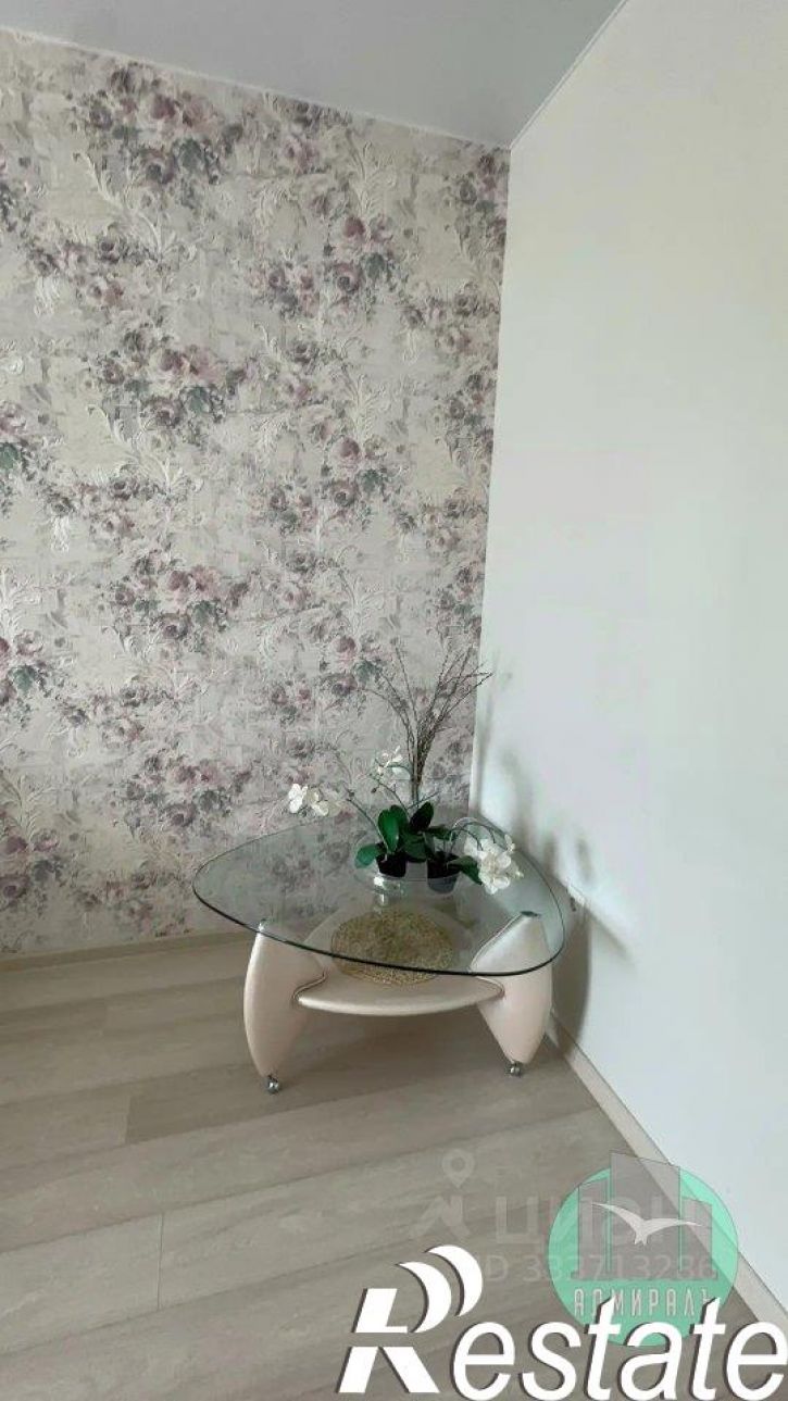 2-комн квартира Южная улица, 25,  д. 25