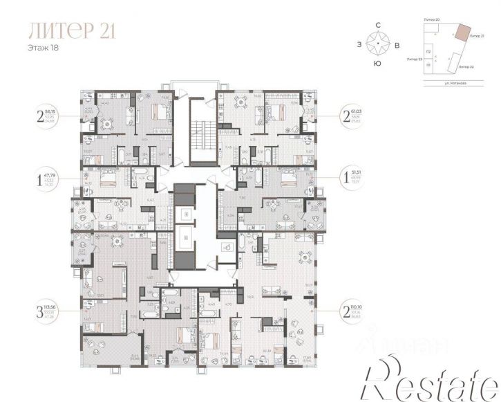 2-комн квартира в новом доме Райская улица, 10А,  д. 10А