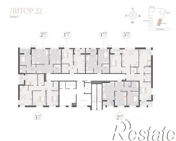 1-комн квартира в новом доме Райская улица, 10А,  д. 10А