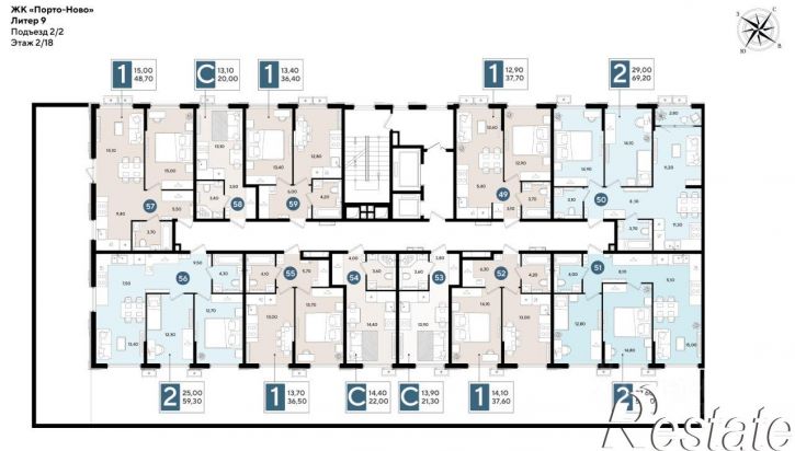 2-комн квартира в новом доме улица Красина, 53 к3,  д. 53 к3