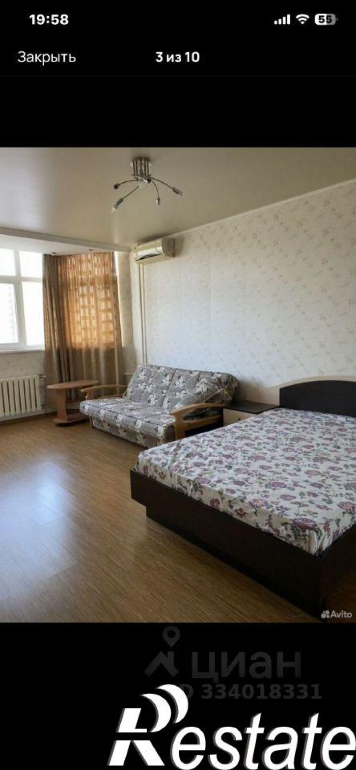 1-комн квартира Южная улица, 1,  д. 1