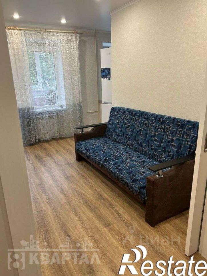 2-комн квартира улица Энгельса, 98,  д. 98