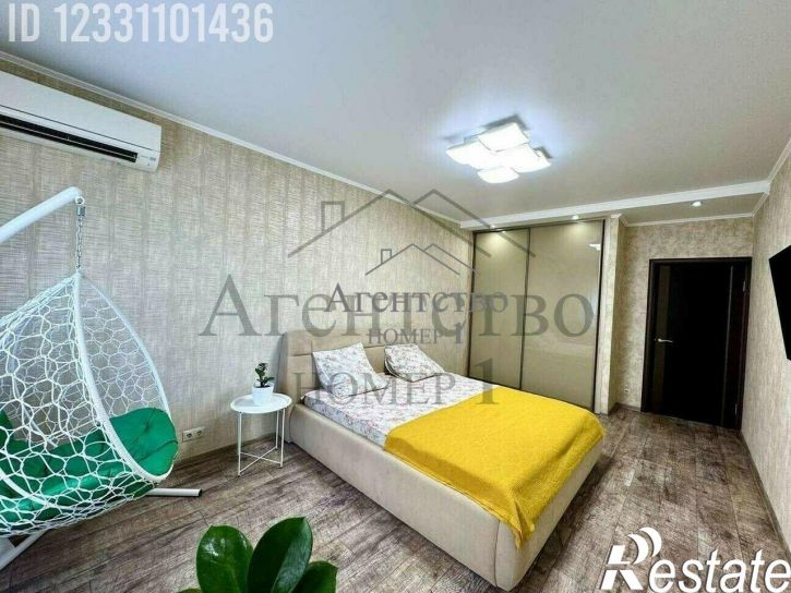 3-комн квартира улица Мурата Ахеджака, 4,  д. 4