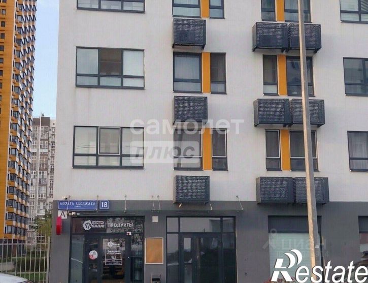 2-комн квартира улица Мурата Ахеджака, 18,  д. 18