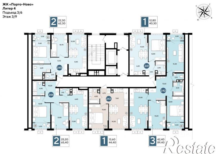 1-комн квартира в новом доме улица Красина, 53 к5,  д. 53 к5
