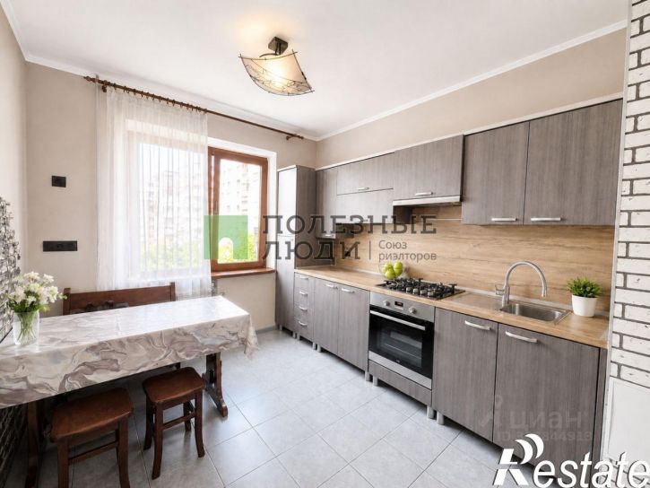 3-комн квартира Пионерская улица, 17,  д. 17