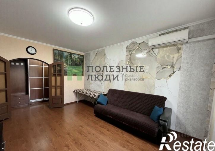 3-комн квартира Пионерская улица, 17,  д. 17