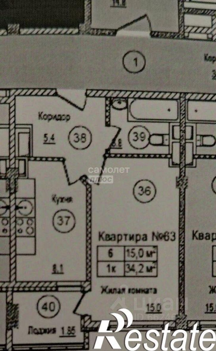 1-комн квартира улица Видова, 121А,  д. 121А