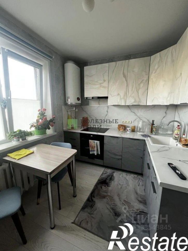 1-комн квартира улица Аршинцева, 50,  д. 50