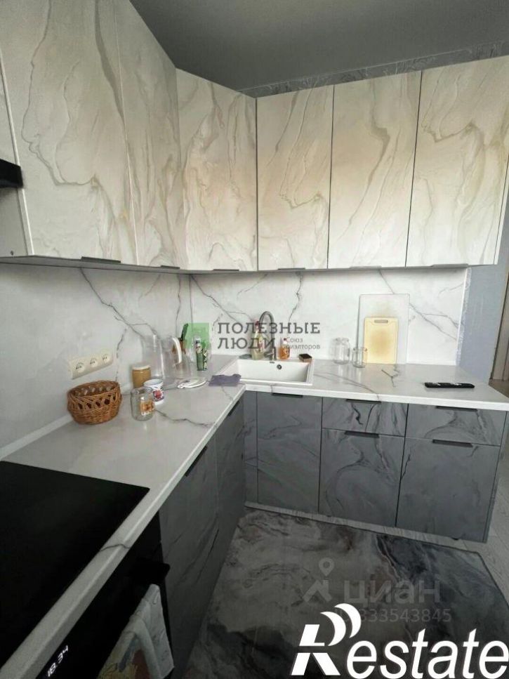 1-комн квартира улица Аршинцева, 50,  д. 50