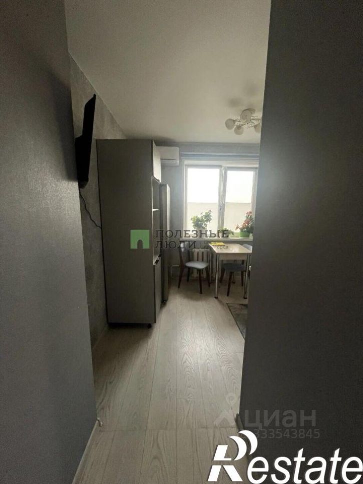 1-комн квартира улица Аршинцева, 50,  д. 50
