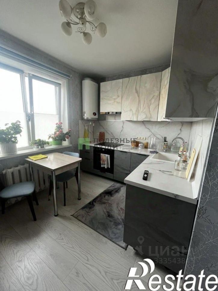 1-комн квартира улица Аршинцева, 50,  д. 50