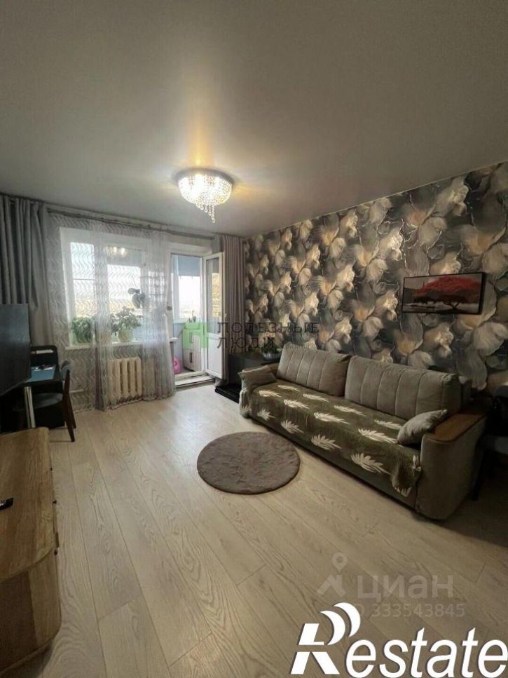 1-комн квартира улица Аршинцева, 50,  д. 50