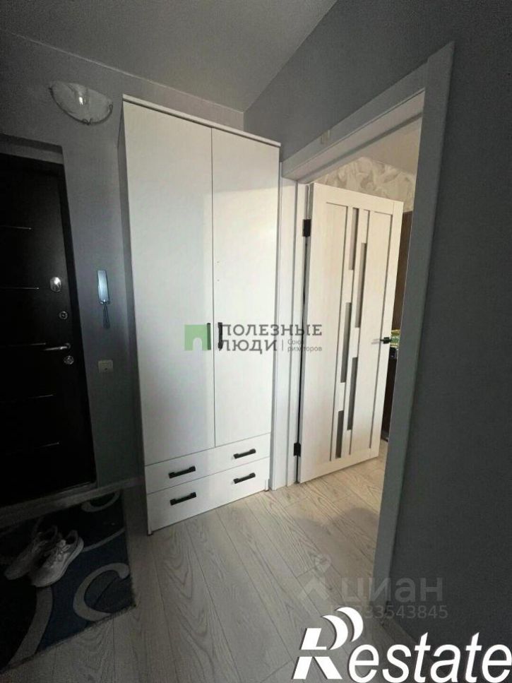 1-комн квартира улица Аршинцева, 50,  д. 50