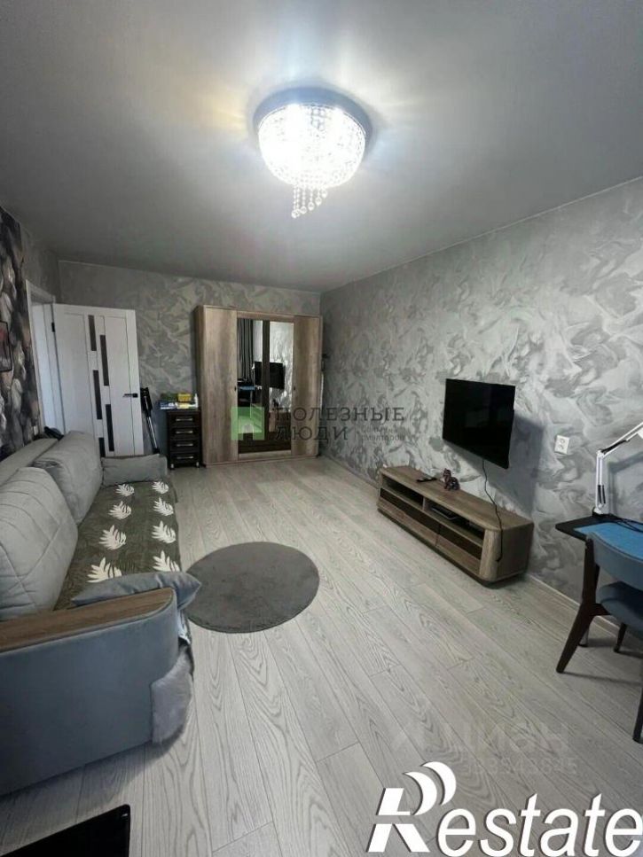 1-комн квартира улица Аршинцева, 50,  д. 50