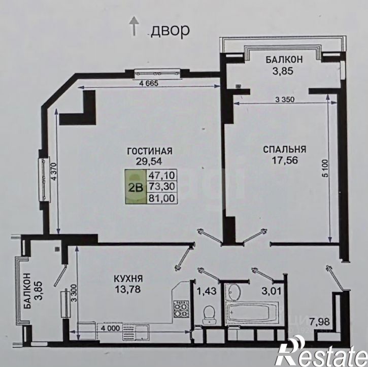 2-комн квартира проспект Дзержинского, 244 к5,  д. 244 к5