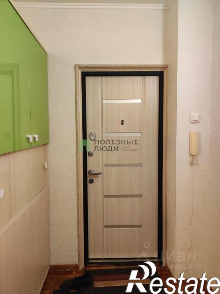 3-комн квартира улица Видова, 157,  д. 157