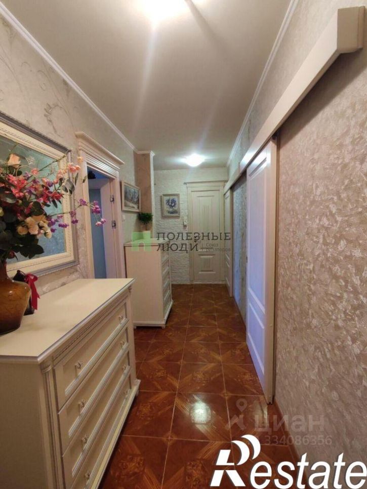 3-комн квартира улица Видова, 157,  д. 157