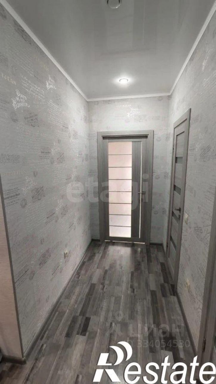 2-комн квартира Южная улица, 27,  д. 27