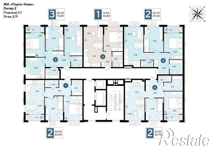 3-комн квартира в новом доме Северный переулок, 4А,  д. 4А