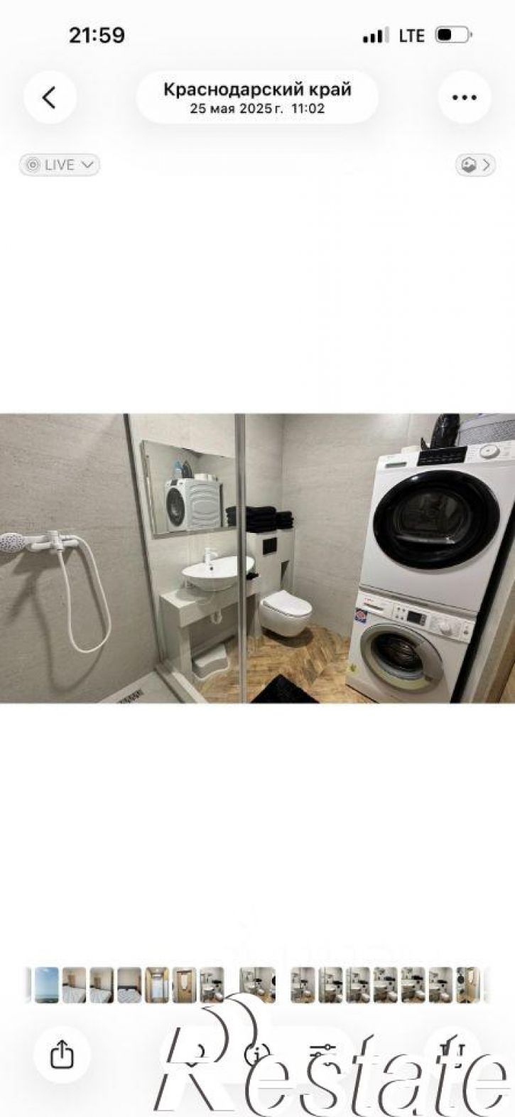 1-комн квартира улица Мурата Ахеджака, 5 к1,  д. 5 к1