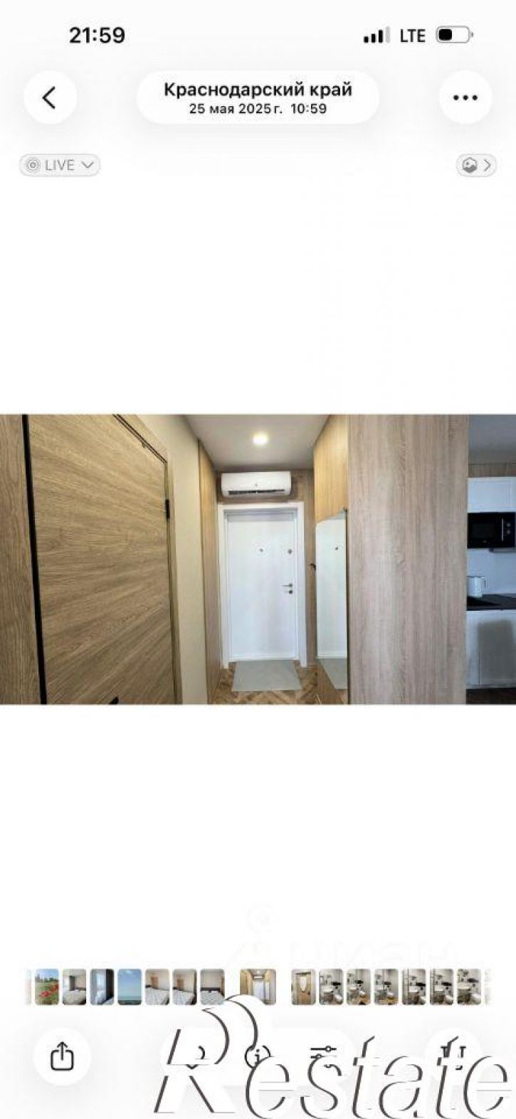 1-комн квартира улица Мурата Ахеджака, 5 к1,  д. 5 к1