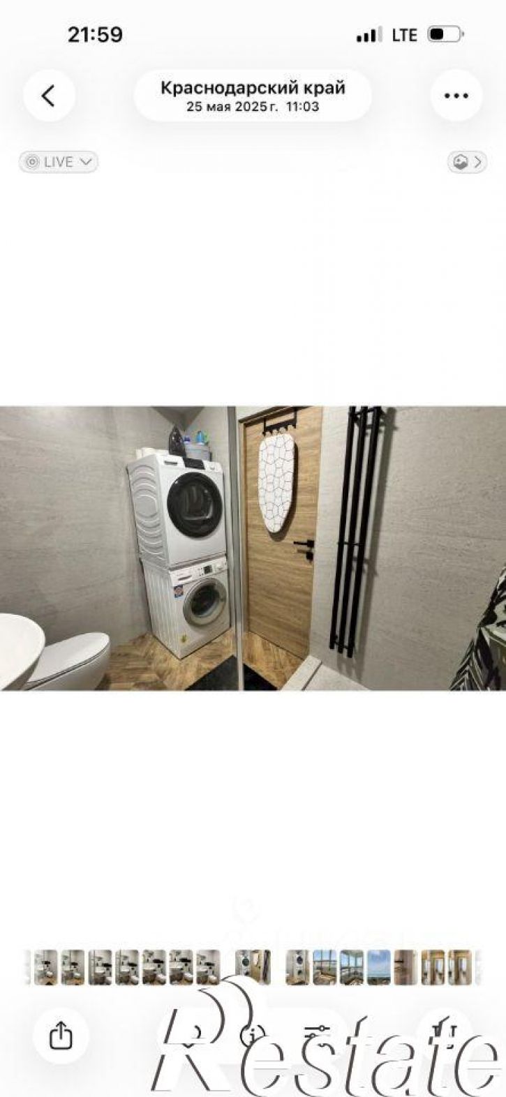 1-комн квартира улица Мурата Ахеджака, 5 к1,  д. 5 к1