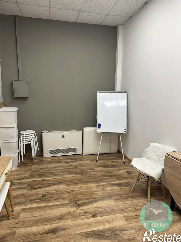 Офис муниципальное образование Новороссийск,Леднева улица,5а