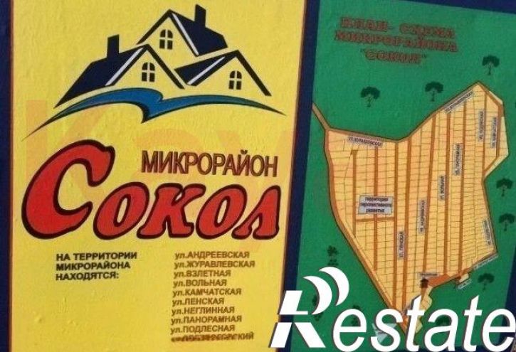 Земельный участок Приморский