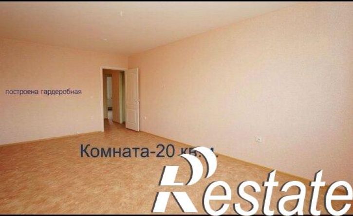 2-комн квартира Суворовская улица, 79,  д. 79