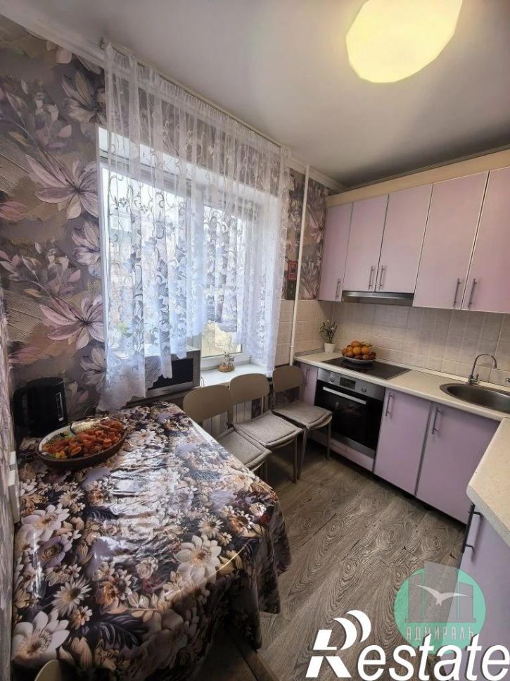 3-комн квартира Алексеева улица,50