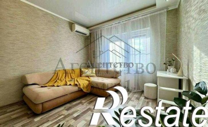 3-комн квартира улица Мурата Ахеджака, 4,  д. 4