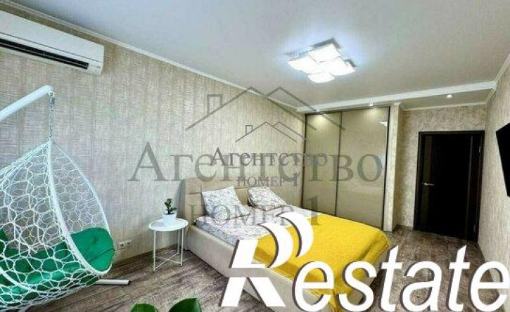 3-комн квартира улица Мурата Ахеджака, 4,  д. 4