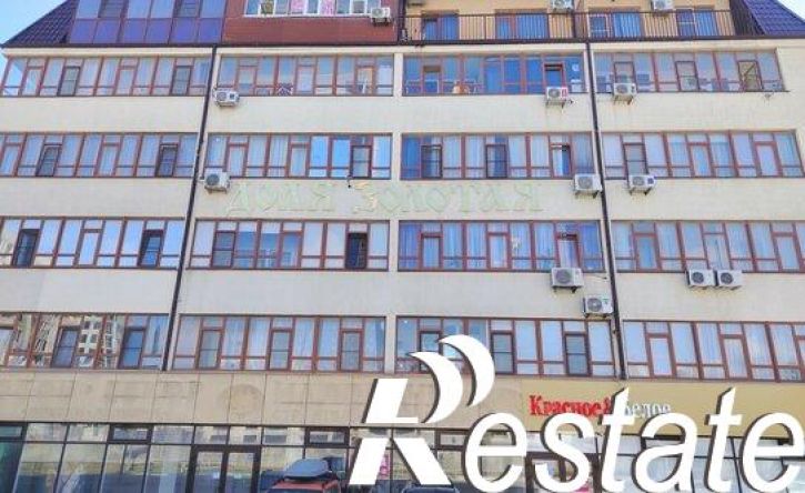 1-комн квартира улица Котанова, 40,  д. 40