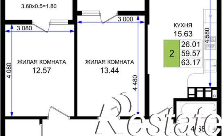 2-комн квартира Ручейная улица, 6,  д. 6