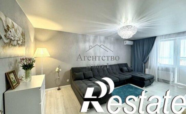 3-комн квартира улица Мурата Ахеджака, 21 к1,  д. 21 к1