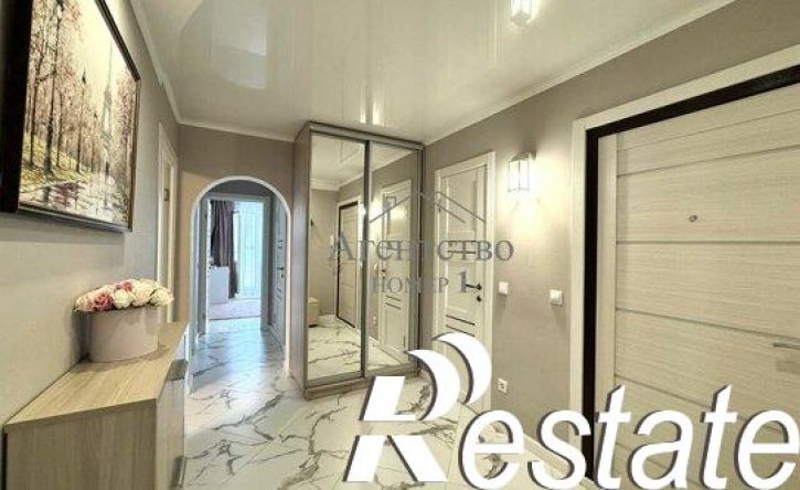 3-комн квартира улица Мурата Ахеджака, 21 к1,  д. 21 к1